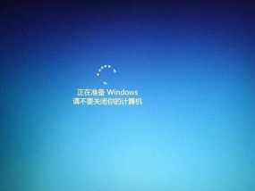 电视突然关机的原因及处理方法（揭秘电视突然关机的原因及应对之策）