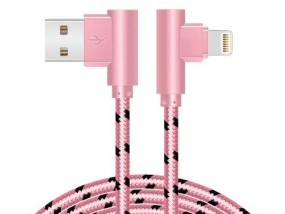 苹果12弯头充电器功率是多少瓦？使用中应注意什么？
