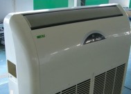 Hpm116复印机故障解决方案（排查和修复常见问题）
