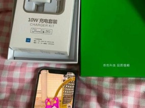 苹果12支持5G网络吗？购买前需要了解的真相是什么？