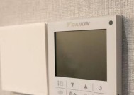 解决以史密斯热水器E5故障的有效方法（掌握关键技巧）