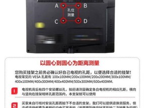 一体电视机重量大的原因是什么？对使用有影响吗？