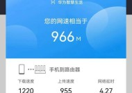 路由器隐藏为何还能检测到wifi信号？