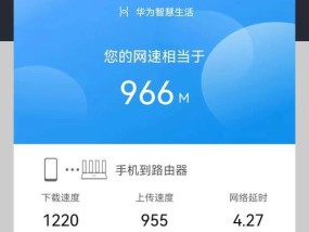 路由器隐藏为何还能检测到wifi信号？