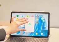2022年最佳Windows平板电脑推荐？如何选择适合自己的型号？