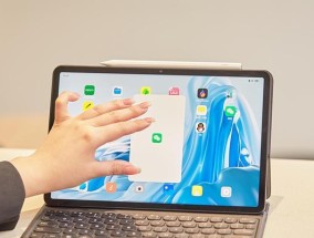 2022年最佳Windows平板电脑推荐？如何选择适合自己的型号？