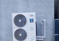 春兰空调F7错误代码的维修方法（解决春兰空调显示F7错误代码的有效措施）