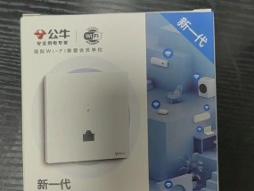 牛皕犐路由器的质量评价如何？