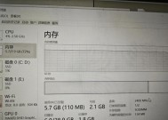 电脑内存型号怎么看？如何识别内存型号？