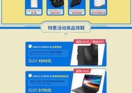 联想服务器系统安装步骤是什么？安装过程中需要注意什么？