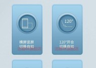 手机支架帽盔的正确拆卸方法是什么？拆卸时应注意什么？