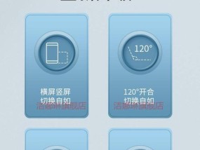 手机支架帽盔的正确拆卸方法是什么？拆卸时应注意什么？