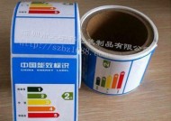 风扇显示屏上asn分别是什么意思？如何正确理解这些标识？