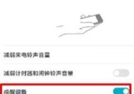 荣耀手机怎么开手表卡？激活步骤和使用技巧是什么？