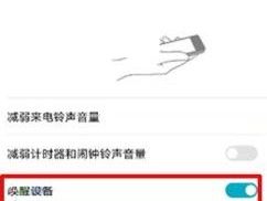荣耀手机怎么开手表卡？激活步骤和使用技巧是什么？