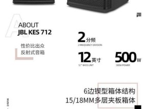 托马斯7100音箱音效评价如何？性价比高吗？