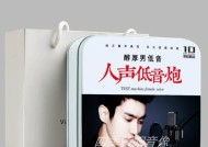 开车低音炮歌曲叫什么？推荐几首适合的歌曲？