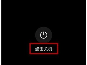 手机充不上电了怎么办华为？常见故障及解决方法是什么？