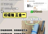 汽车waterspray功能是什么？如何正确使用？