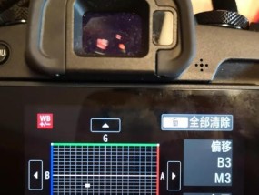 相机排除虚影图片方法是什么？操作过程中遇到问题怎么办？