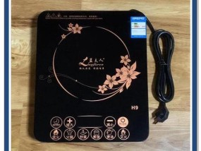 电磁炉故障排查及维修指南（探寻电磁炉故障原因）