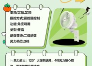 散热器百叶片的开启方法是什么？如何正确操作以提高散热效率？