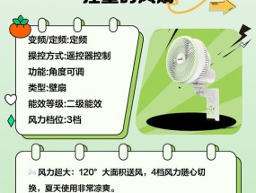 散热器百叶片的开启方法是什么？如何正确操作以提高散热效率？