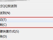 如何将系统U盘恢复成正常U盘（简单步骤帮你解决系统U盘的问题）