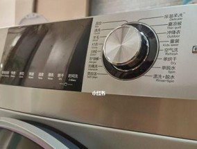 海尔电视突然失去反应（解决海尔电视没有反应的方法）