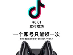泗海智能高端音箱的音质如何？用户对其评价如何？