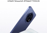 OPPO悄悄上架新机，7000mAh+IP69防水+360°抗摔，仅1599元