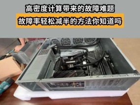 服务器机箱快速拆卸的方法是什么？