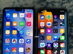 iPhone手机过热问题解决大法（有效防止iPhone过热的10个小技巧）