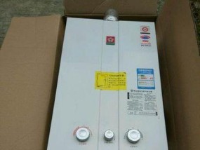 樱花热水器自动断电的原因及解决方法