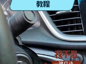 车蓝牙摄像头连接步骤是什么？连接后如何操作？