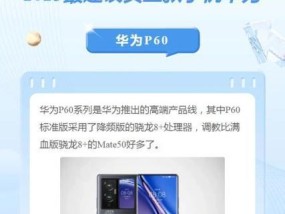 2023年千元手机哪款性价比高？推荐购买指南有哪些？