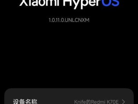 安卓手机是指哪些手机？如何辨别真正的安卓手机品牌？