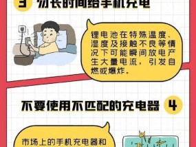 手机耗电快怎么处理？有哪些省电技巧？