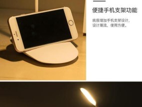 书桌手机铁支架拆卸步骤是什么？