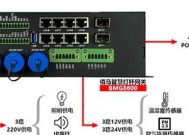 如何检查网关是否支持5G？5G网关的识别方法是什么？