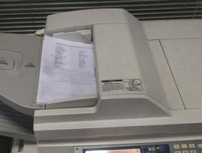 夏普打印机维修价格一览（青浦区夏普打印机维修价格及服务比较分析）