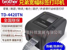 条码打印机标识使用方法是什么？