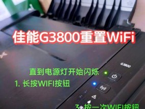 相机音响连接不上怎么处理？