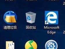 笔记本电脑开不了机怎么办（笔记本电脑无法正常启动的解决方法）