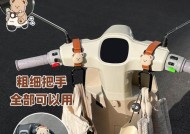 电瓶车防火钩的正确安装方法是什么？安装时的注意事项？