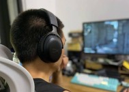 飓风3电脑开机密码设置步骤？