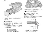 老年手机三个摄像头如何开启？操作步骤是什么？