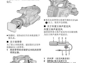 老年手机三个摄像头如何开启？操作步骤是什么？