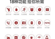 纽曼智能手表主题更换方法是什么？步骤复杂吗？