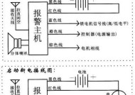 电瓶车开关锁无声问题怎么解决？
